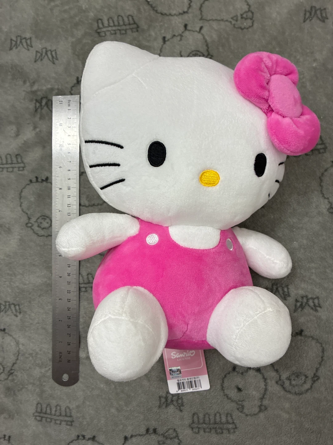 Sanrio Hello Kitty Plush Toy