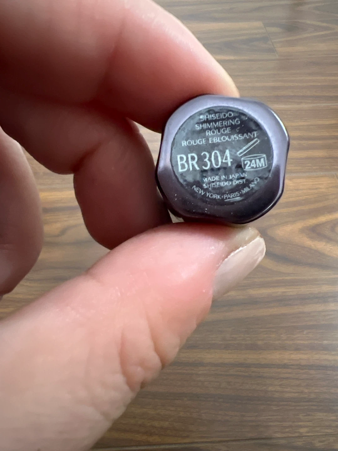 ⚽️Shiseido Shimmering Rouge BR304 Lipstick - photo 2