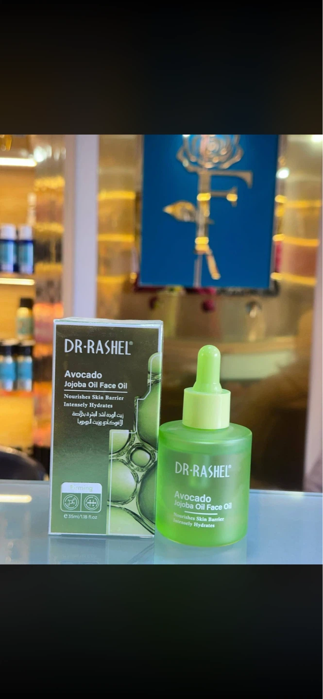 Dr Rasher face oil ⚽️