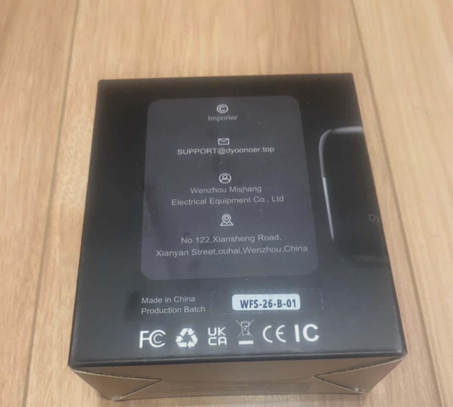 Dyoonoer MS-9703 Electric Shaver - photo 2
