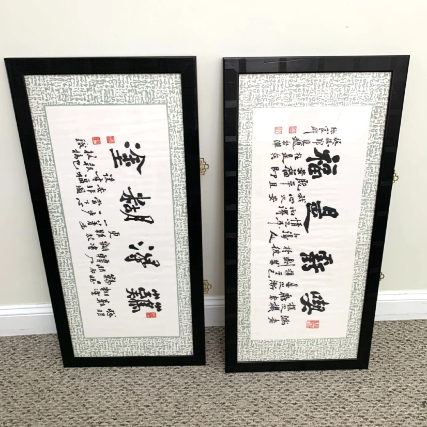 Chinese Calligraphy Art Framed Wall Art Asian Decor Set Of 2