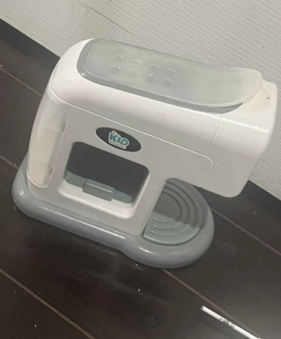 Kid Connection Toy Coffee Maker