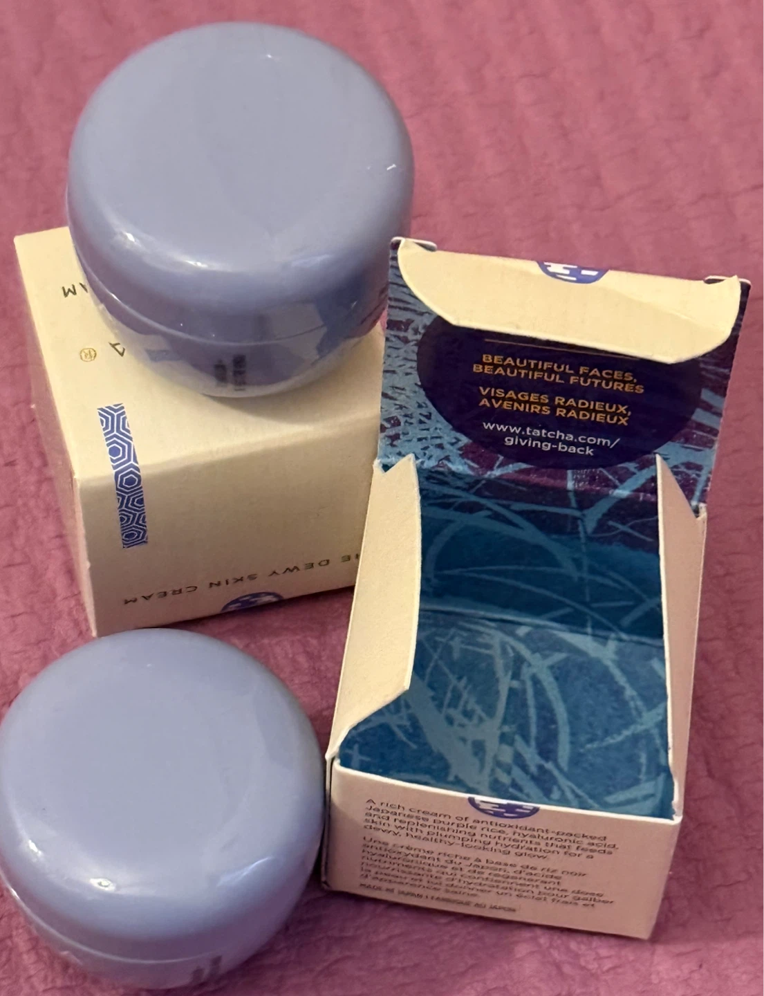 NEW⚽️Tatcha The Dewy Skin Cream Travel Size-2 pack