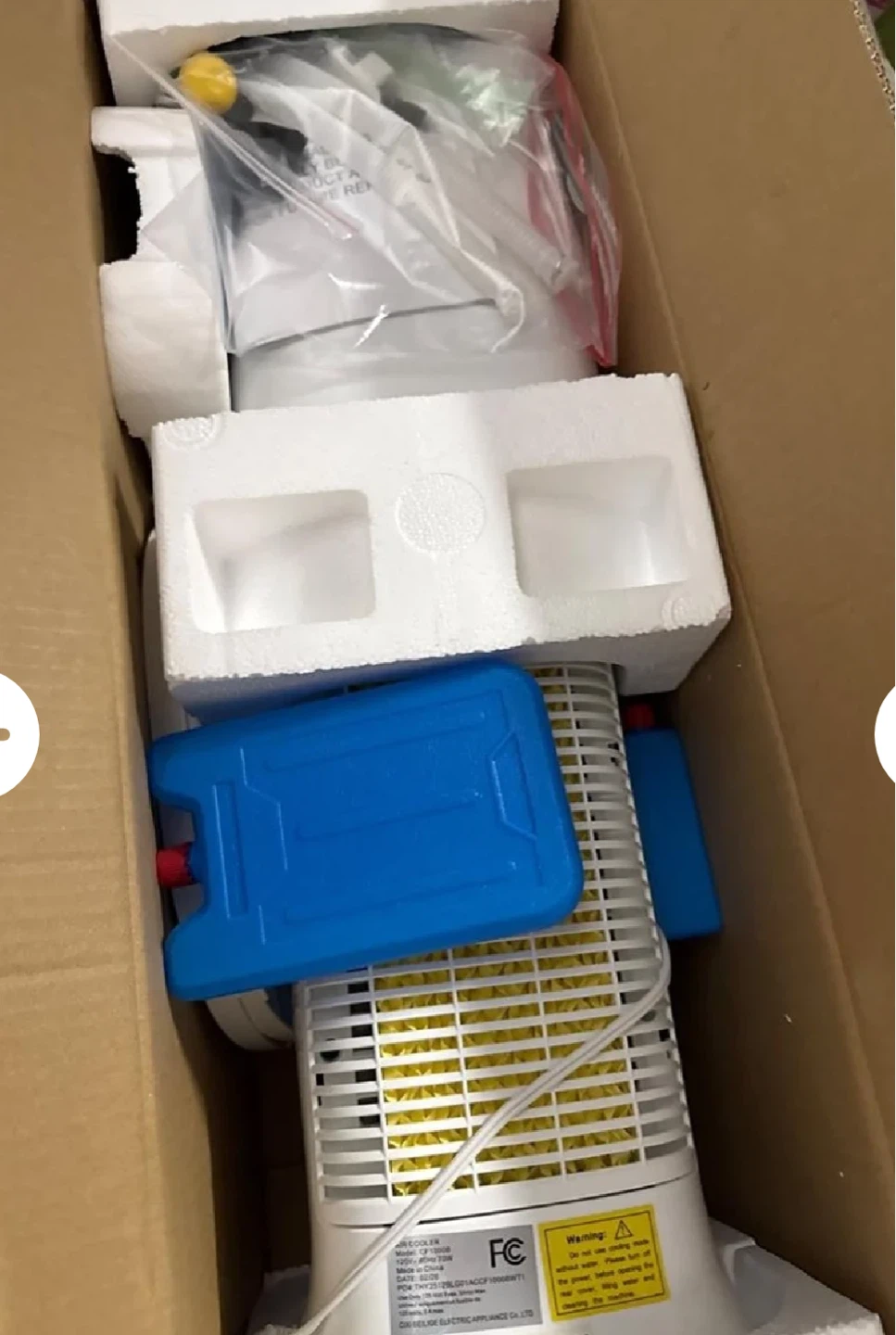 Air Cooler - photo 2