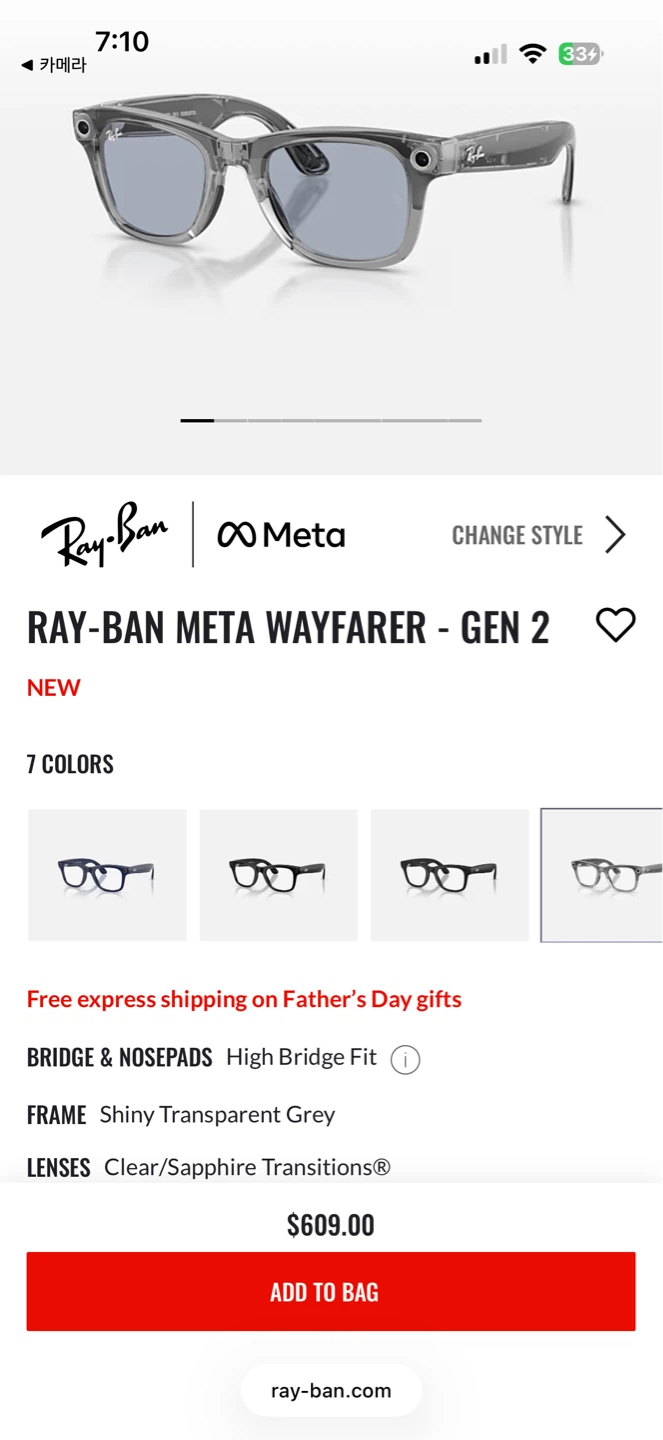 Ray-Ban META Wayfarer-Gen 2 - photo 2