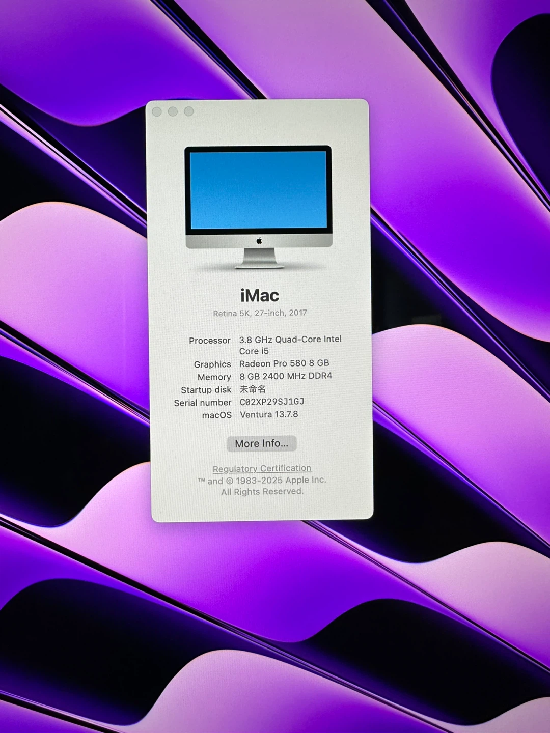 Apple iMac Retina 5K 27-inch 2017 Desktop Computer - photo 4