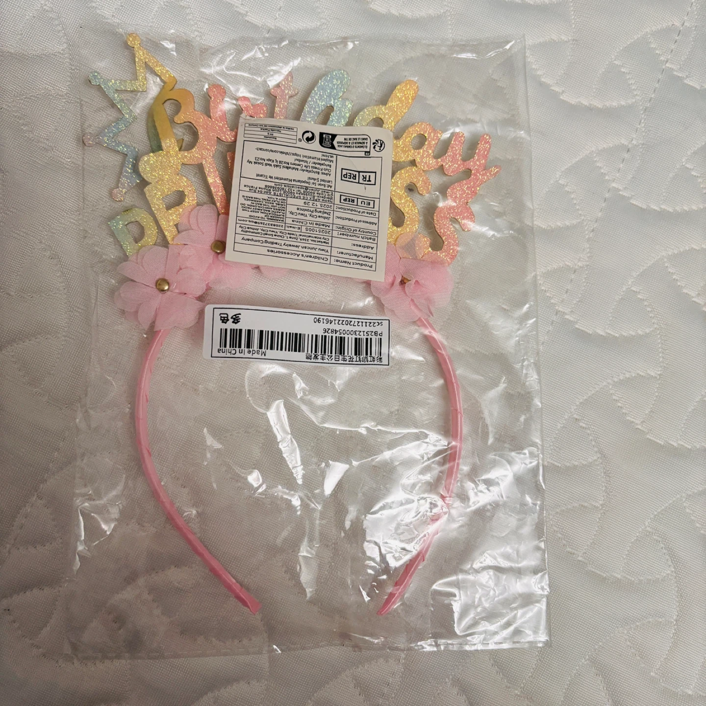 Birthday Princess Headband