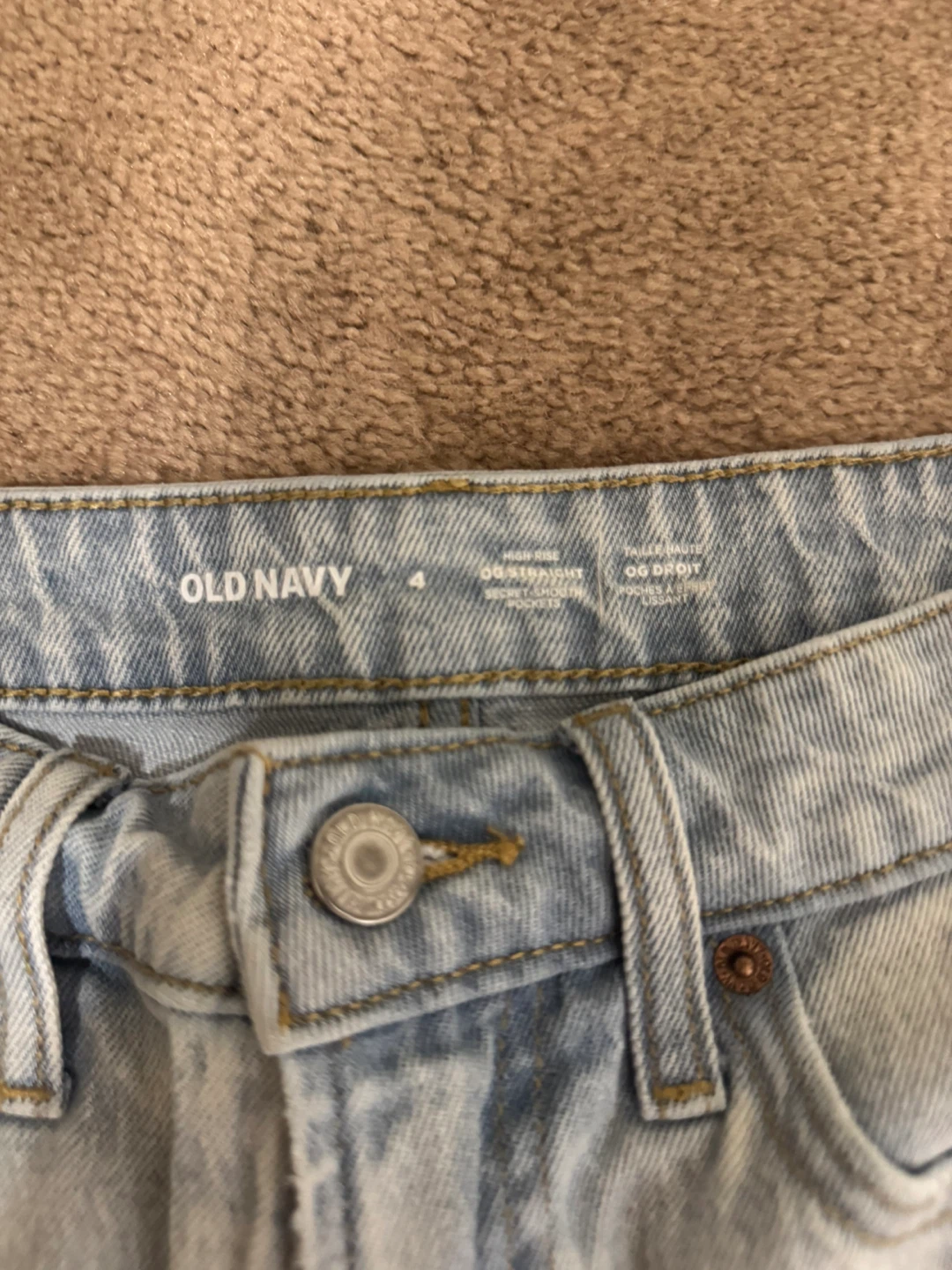 Old Navy Distressed Denim Shorts Size 4 - photo 2