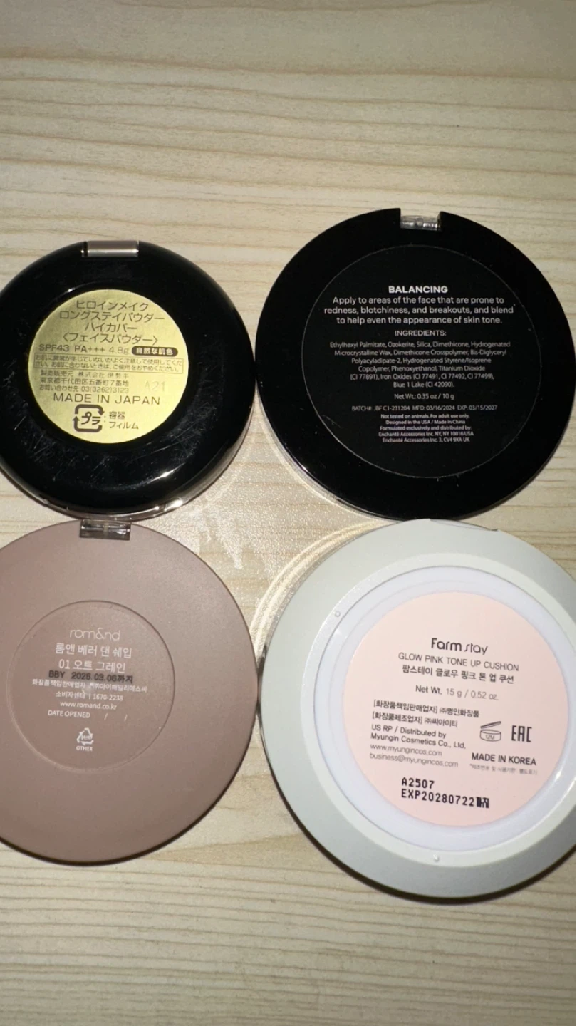 Farm Stay, Ellen Tracy, Rom&nd Face Powders - photo 2