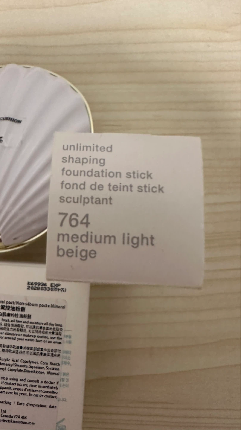 Innisfree No-Sebum Mineral , Shu Uemura Foundation & Unicat - photo 2