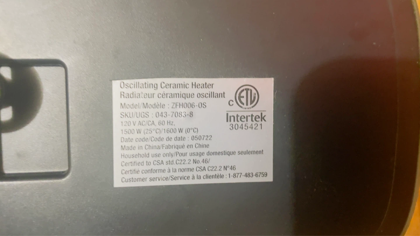 Oscillating Ceramic Heater - photo 2
