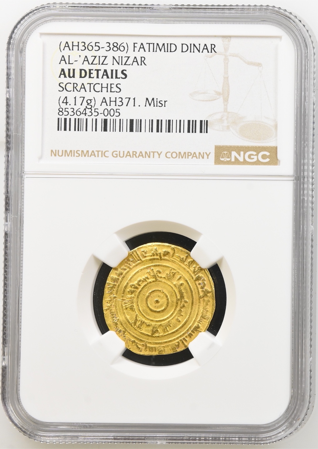 👑  Certified Fatimid Historical gold coin  👑 - photo 2