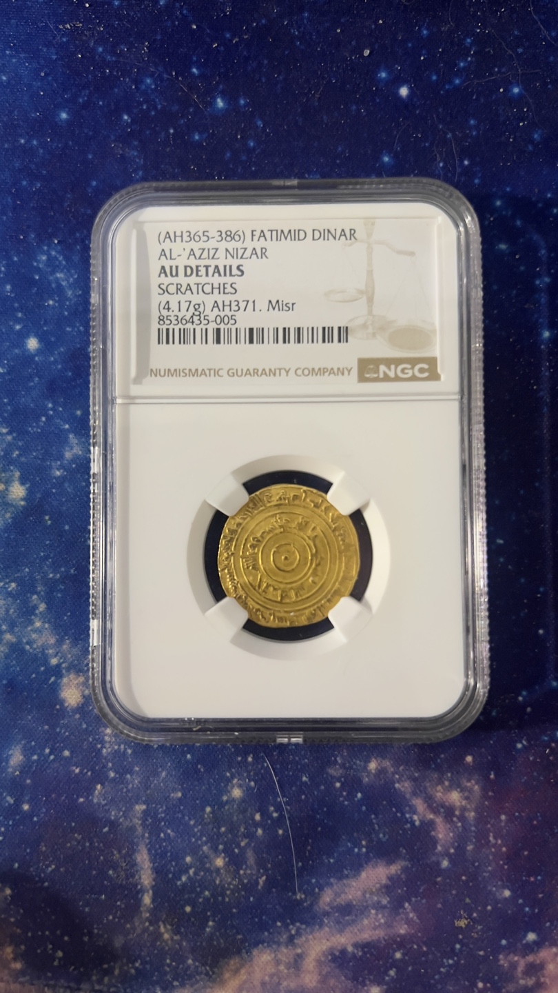 👑  Certified Fatimid Historical gold coin  👑 - photo 4