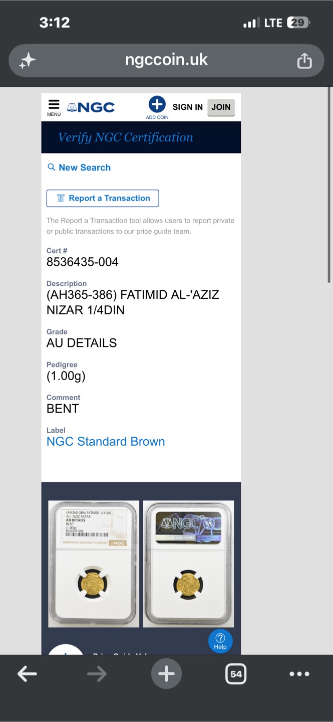 👑Certified Fatimid Historical gold coin - Al-Aziz Nizar👑 - photo 3