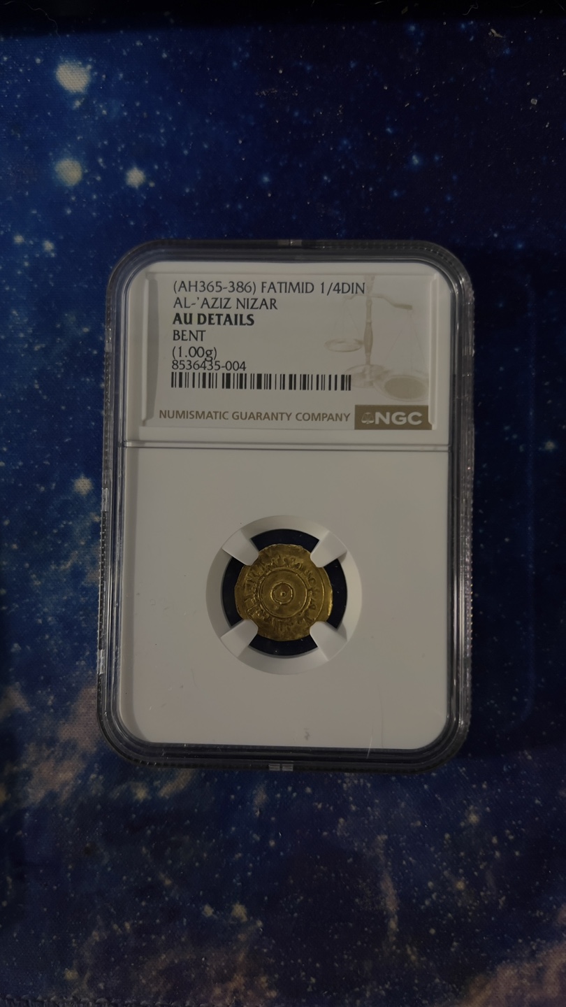 👑Certified Fatimid Historical gold coin - Al-Aziz Nizar👑 - photo 4