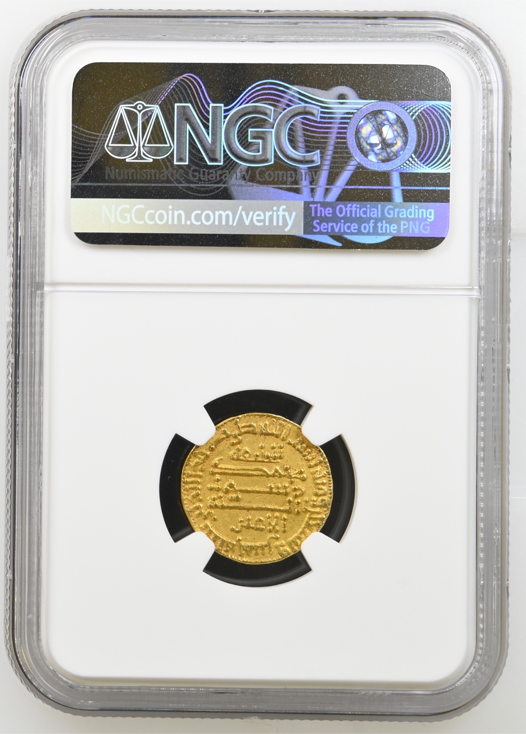 👑Certified Abbasid Historical gold coin - Al-Amin AH 195👑