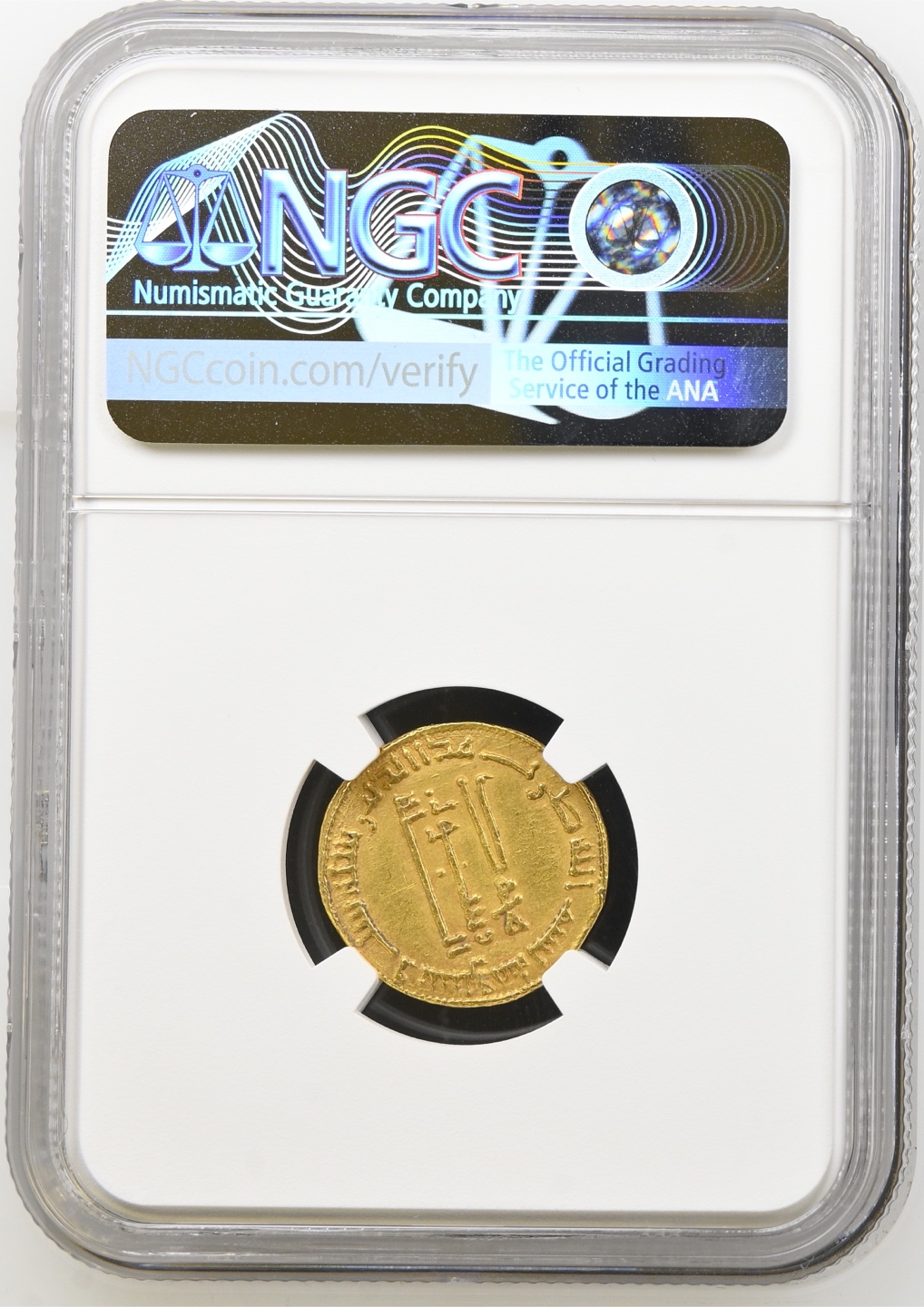 👑Certified Historical gold coin- Al-Mahdi AH 166👑