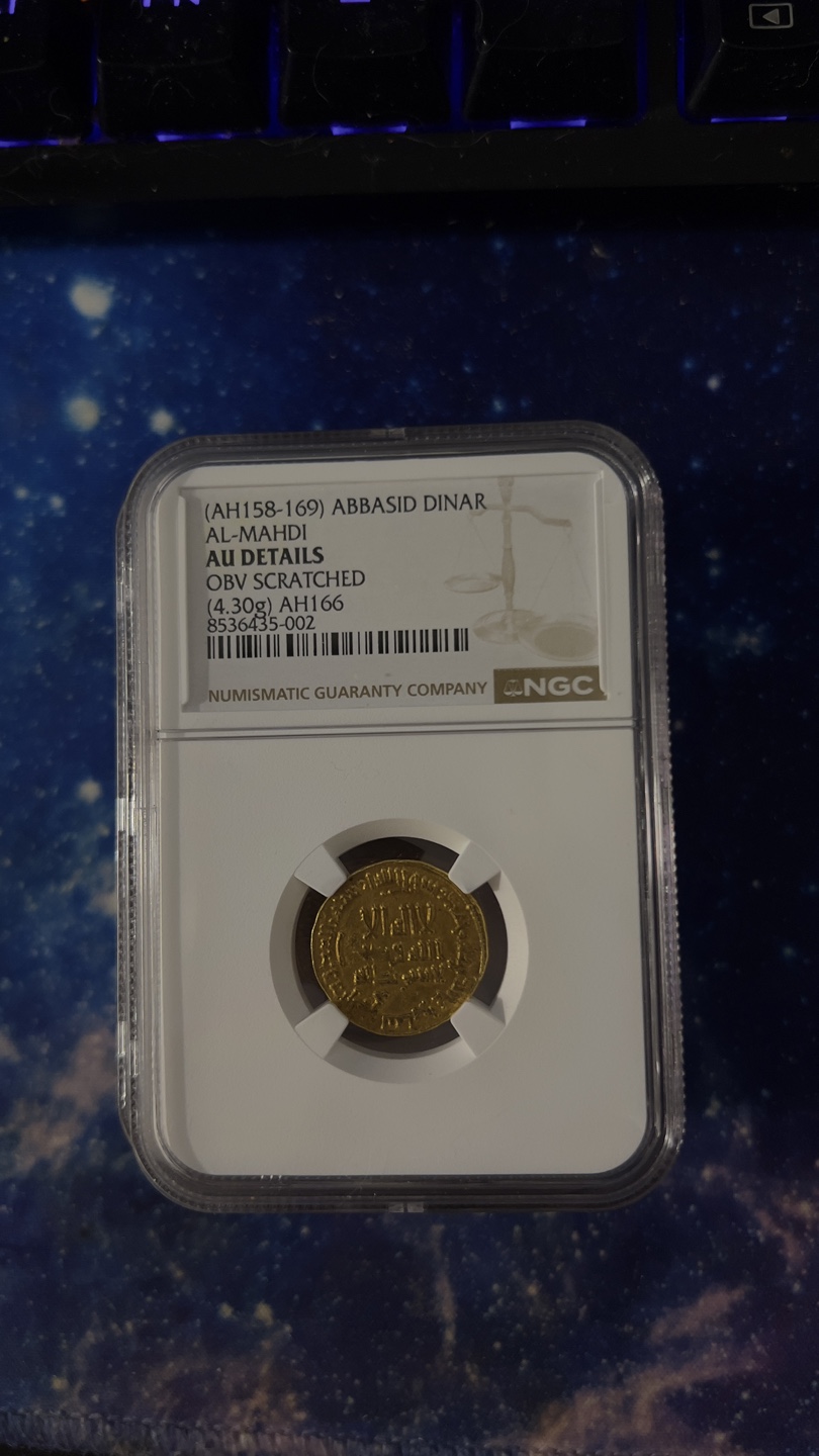 👑Certified Historical gold coin- Al-Mahdi AH 166👑 - photo 4