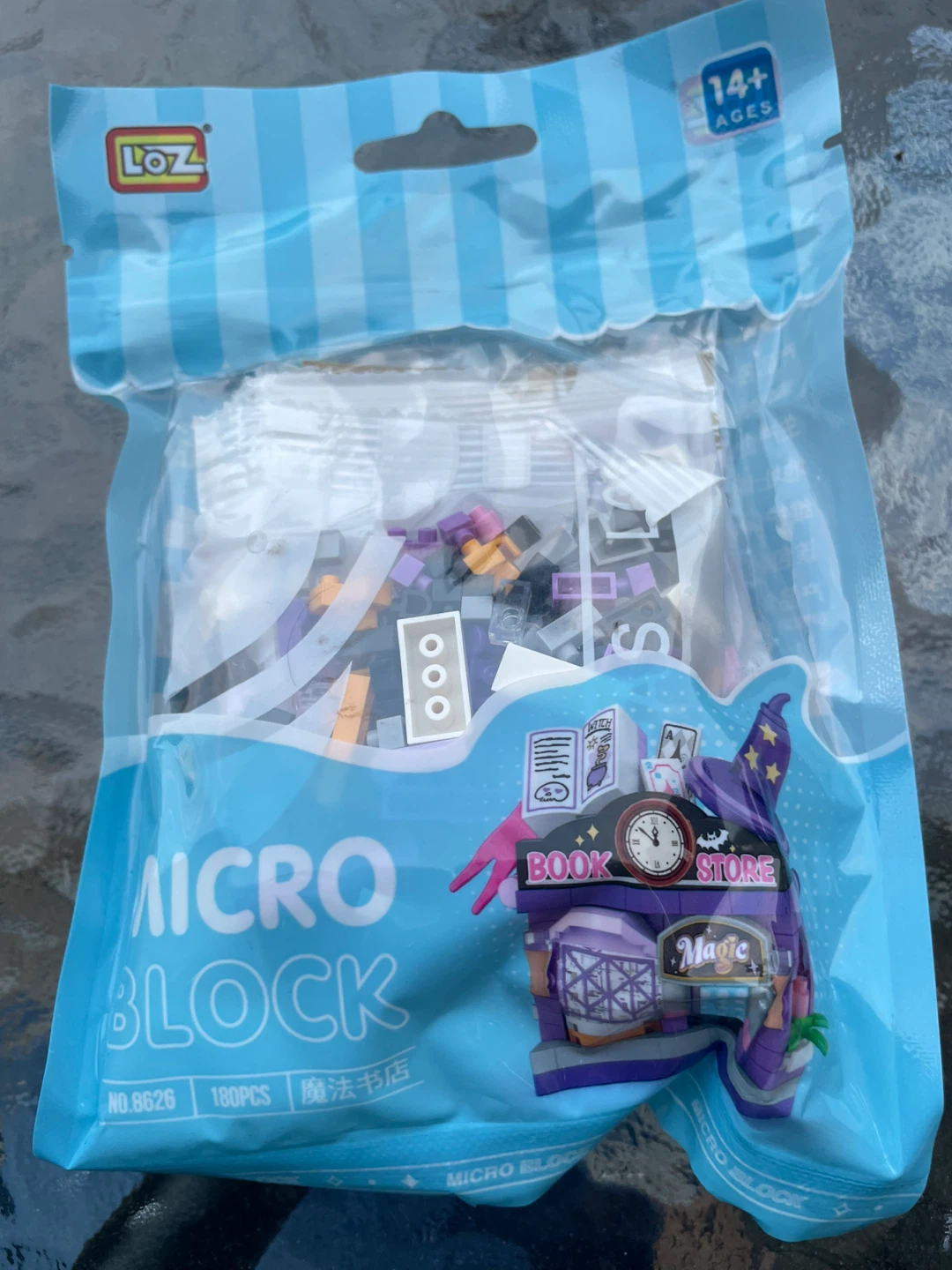 ⚽️ LOZ Micro Block Magic Bookshop Building Set - photo 2