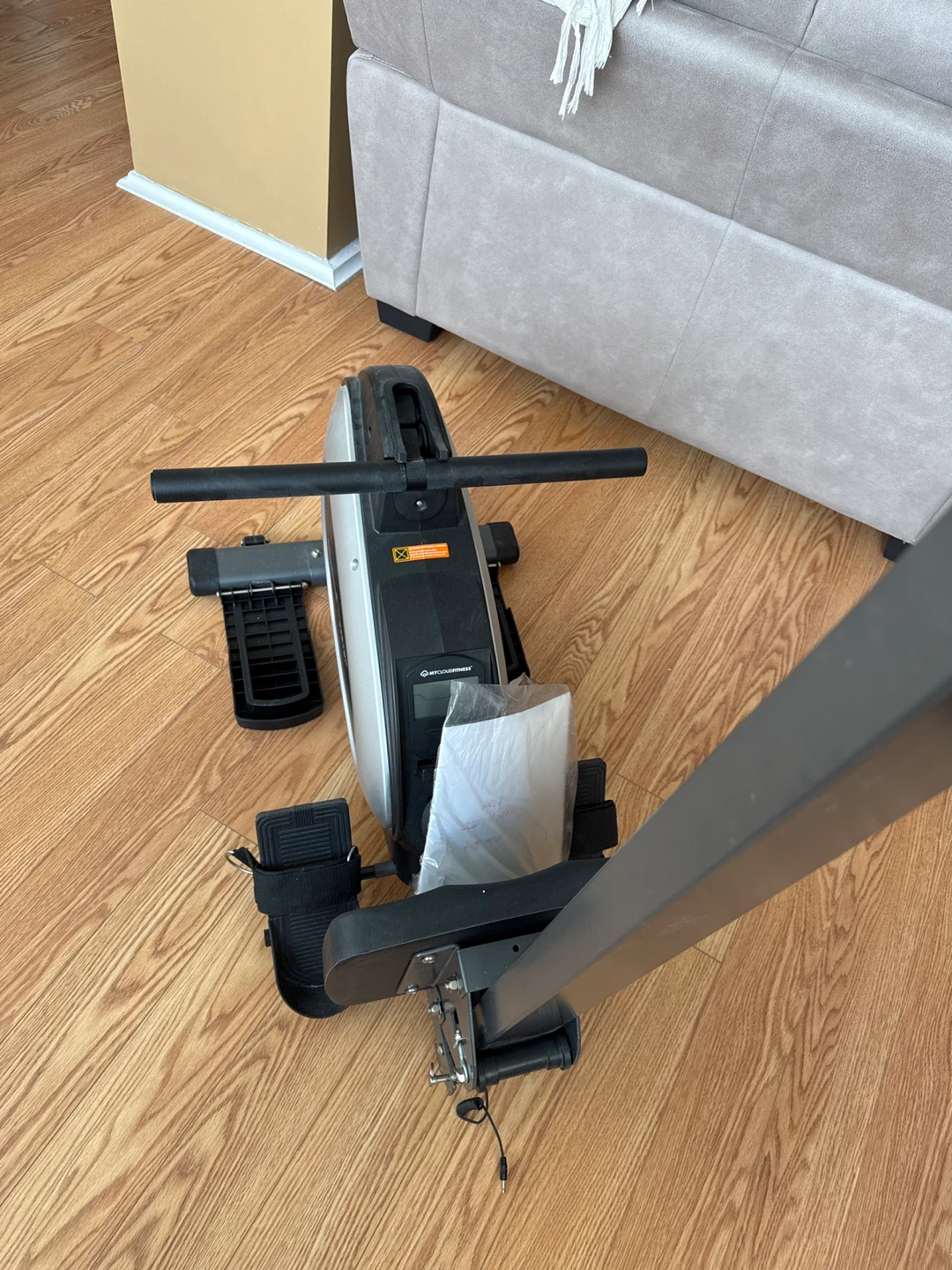 Rowing machine