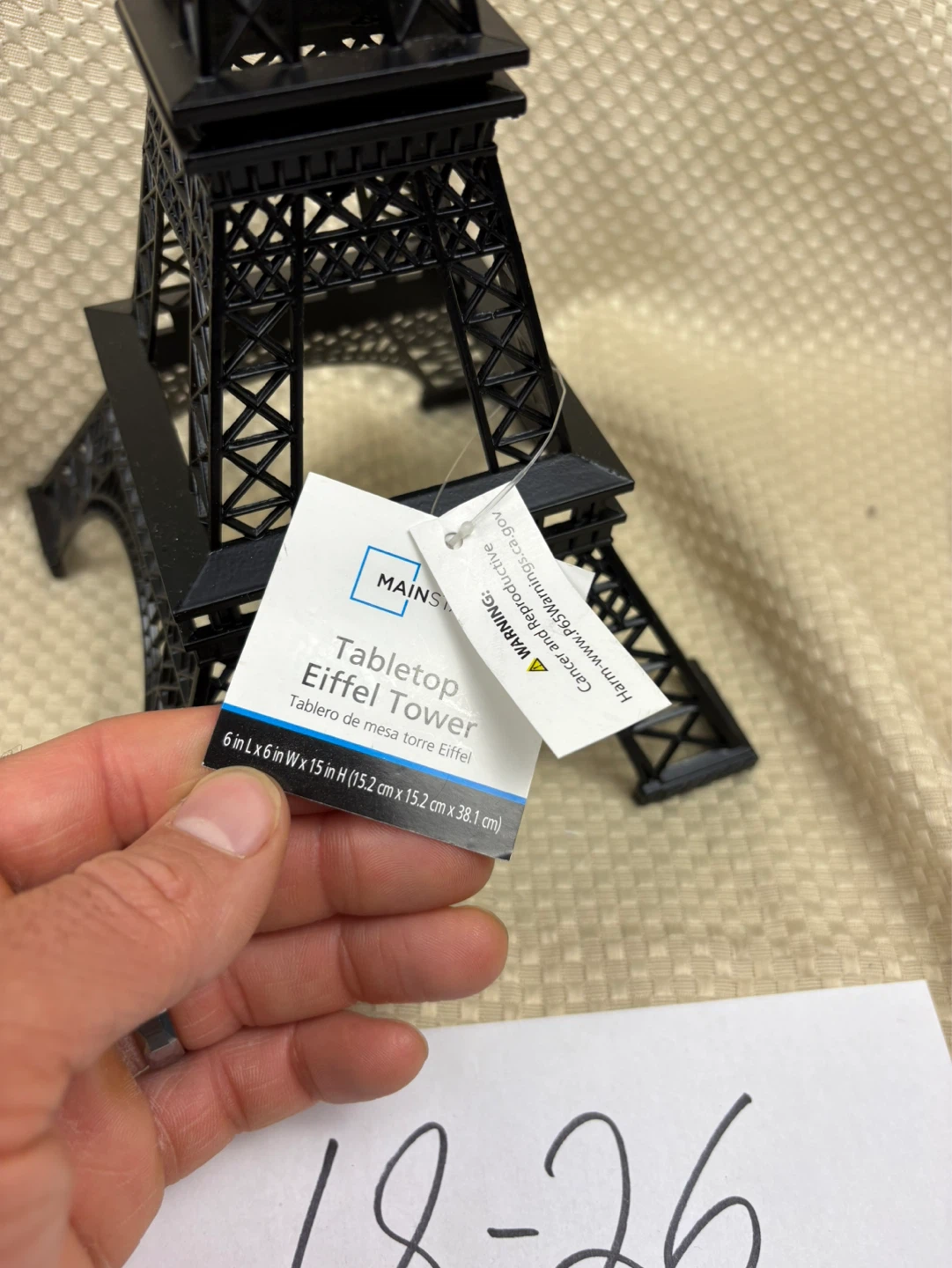 Tabletop Eiffel Tower Decoration - photo 2