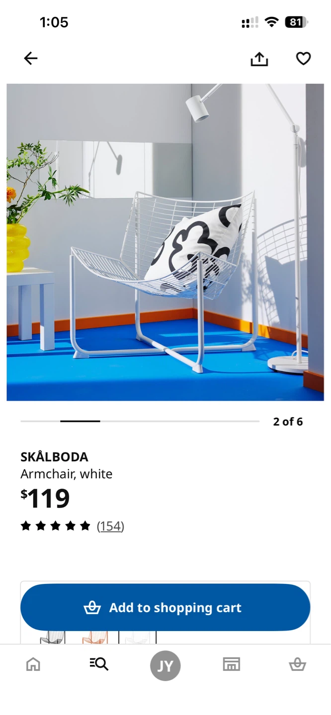 IKEA SKÅLBODA Armchair - photo 2