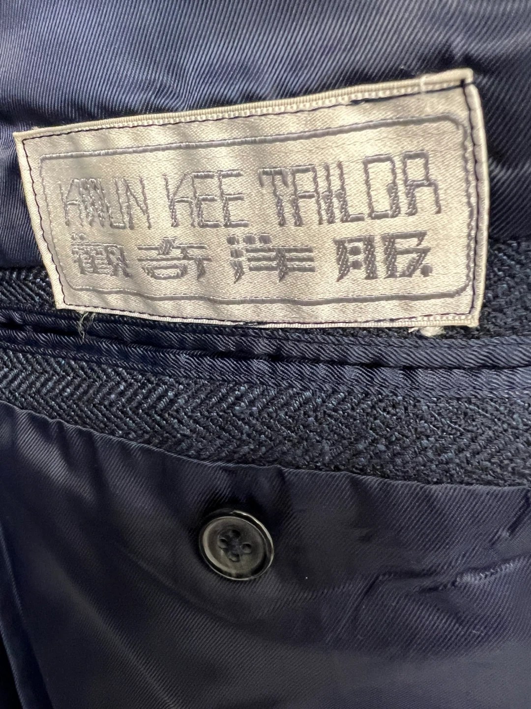 Kwun Kee Tailor Blazer - photo 2