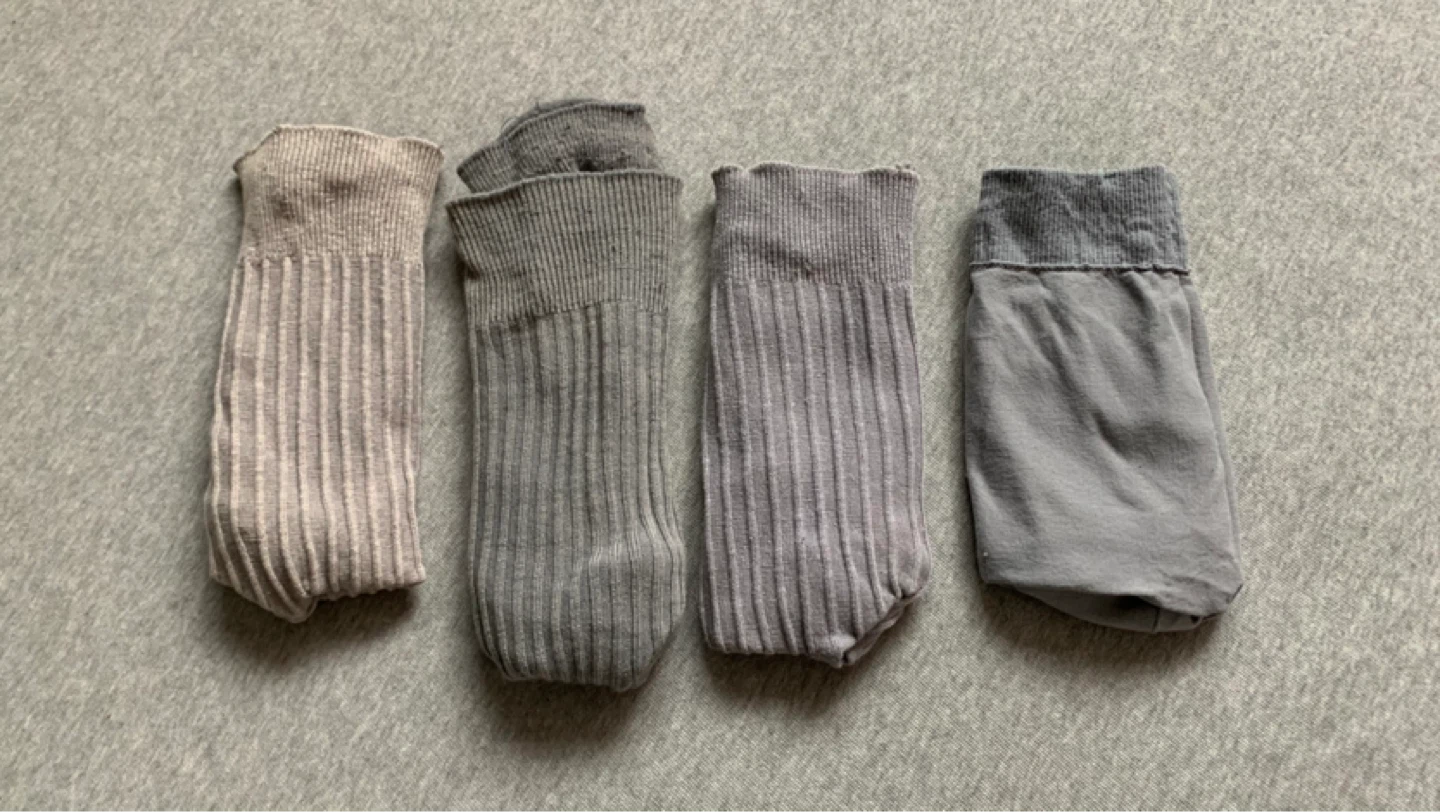 Four Pairs of Men’s Grey Toned Socks ⚽️