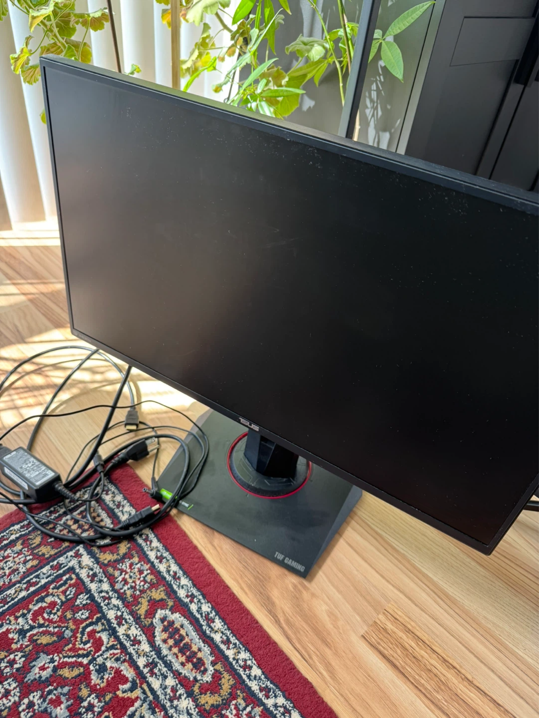 ASUS TUF Gaming Monitor