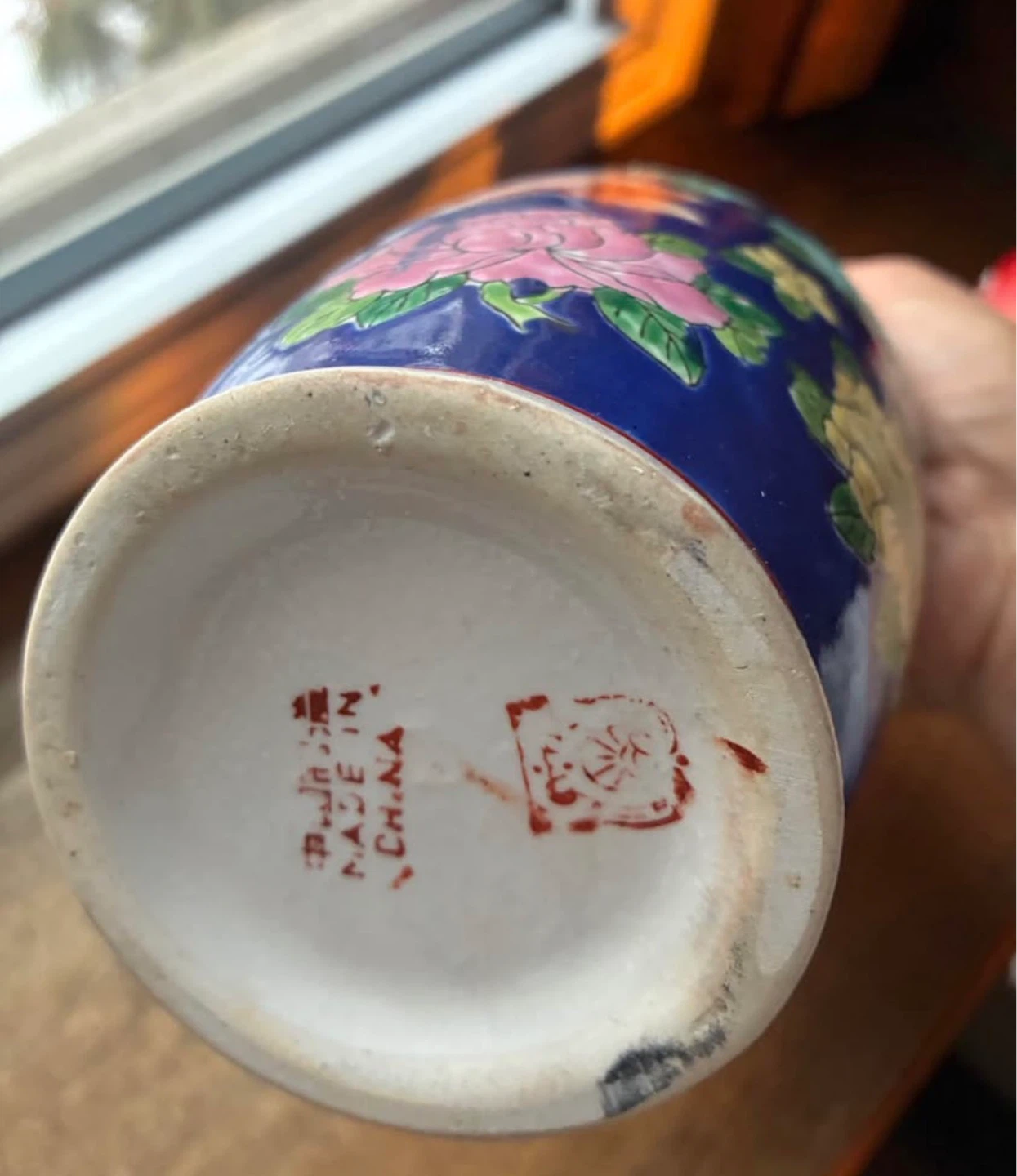 $8 Vintage Chinese Porcelain Floral Vase China enamel 10 in - photo 5