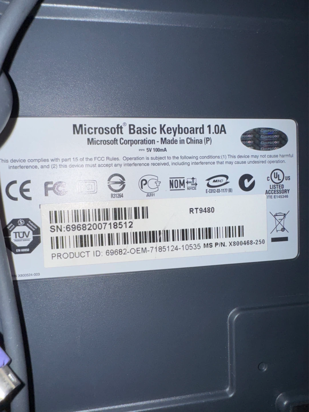Microsoft P/S 2 Keyboard - photo 2