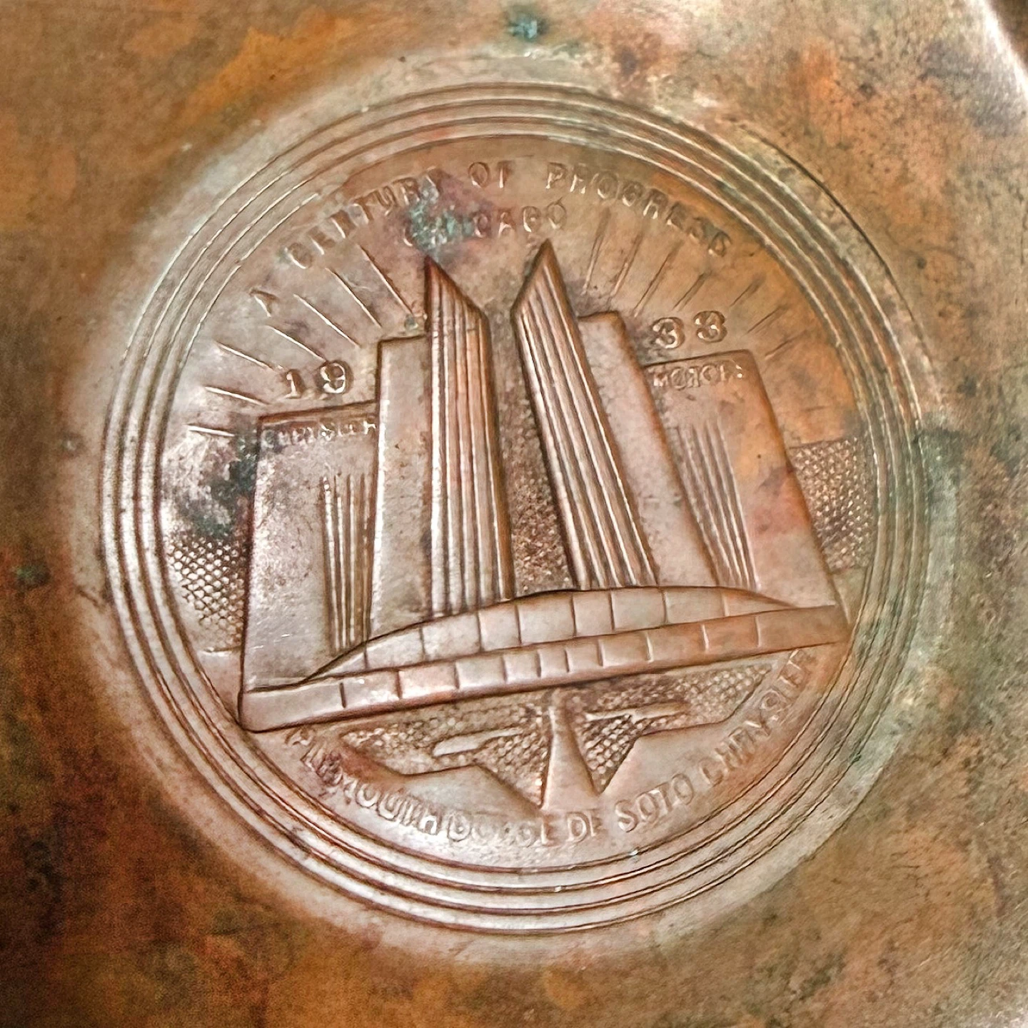 Vintage 1933 Chicago World’s Fair Souvenir Ashtray - photo 2