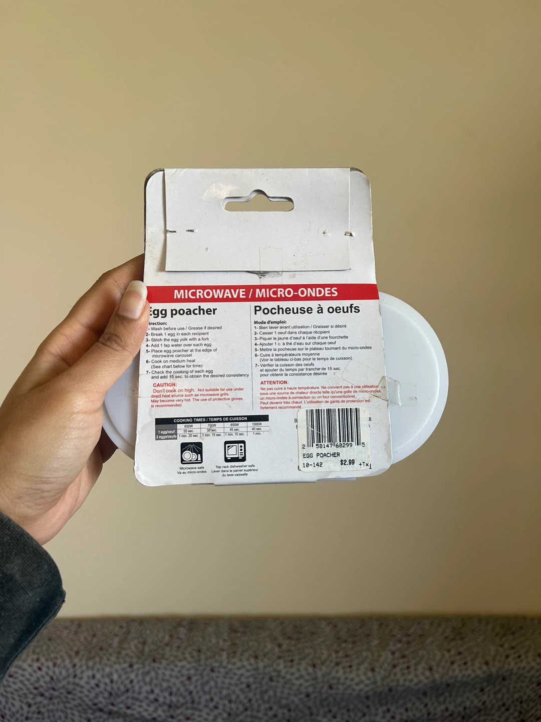 Mirage Microwave Egg Poacher - photo 2