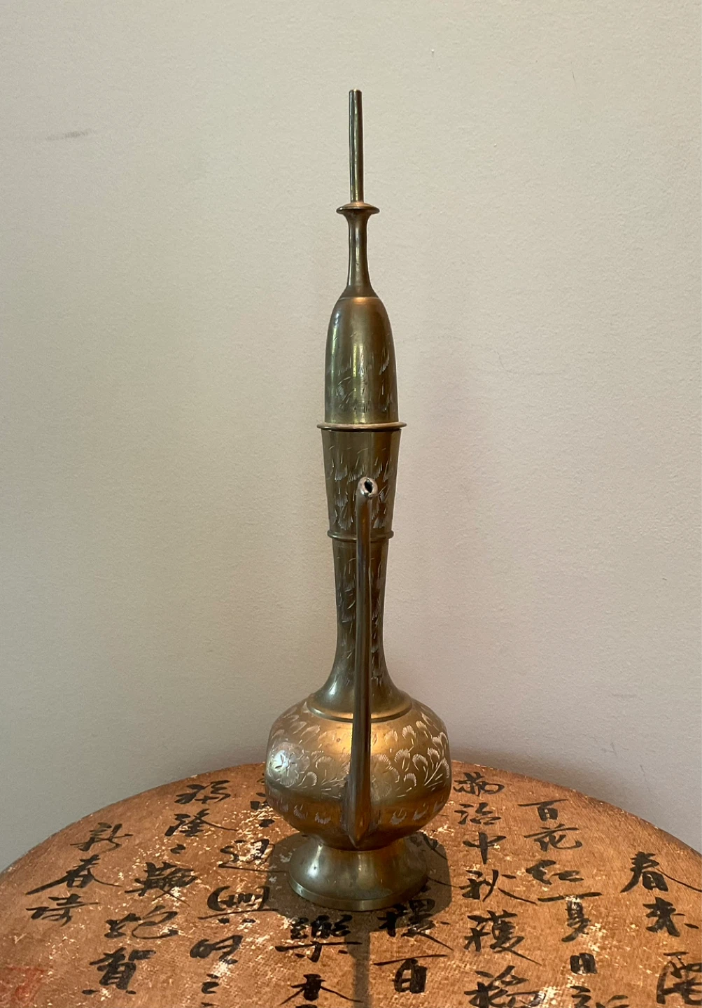 Vintage Etched Brass Aftaba Ewer/Pitcher circa late 1970’s - photo 3
