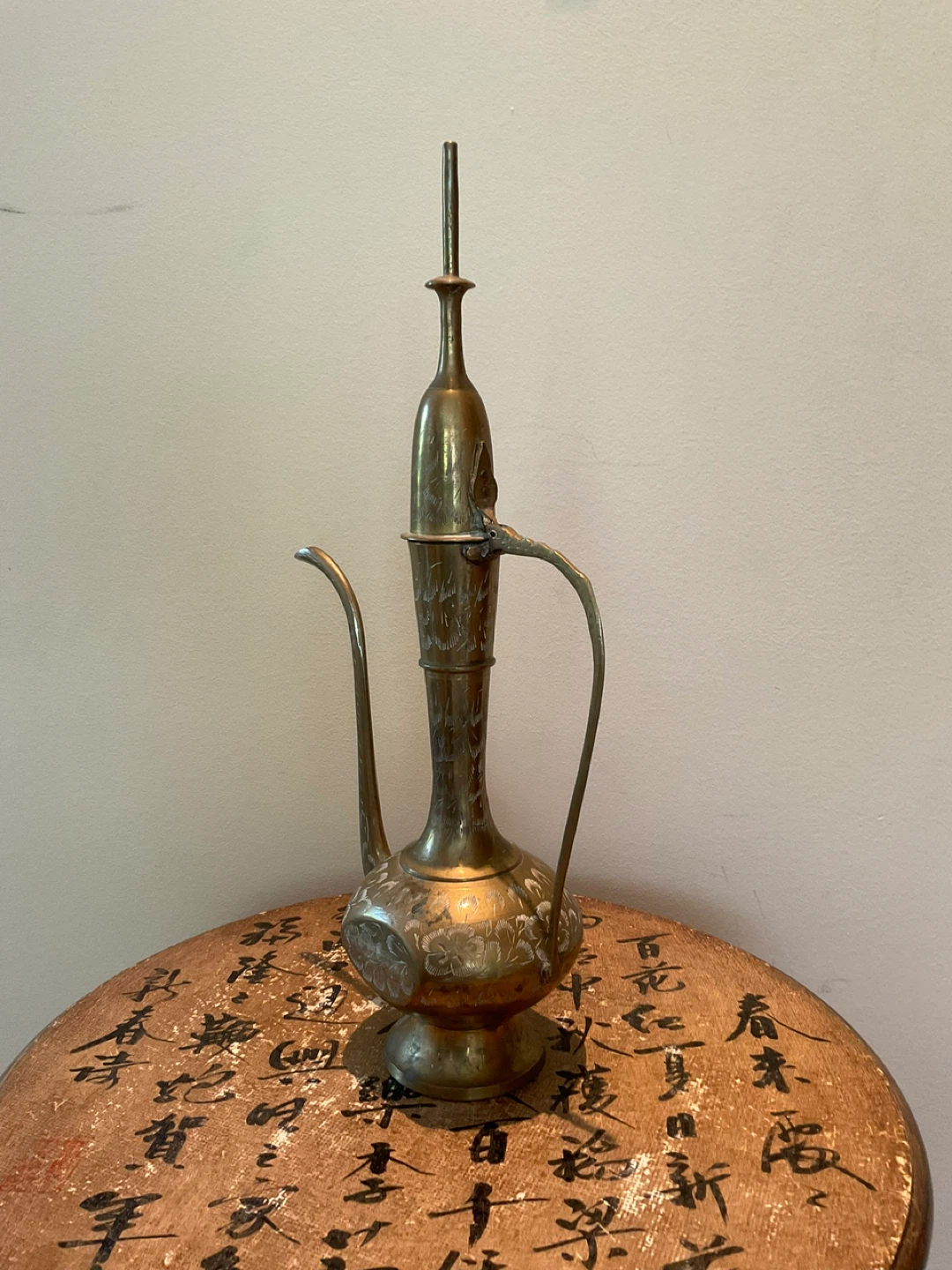 Vintage Etched Brass Aftaba Ewer/Pitcher circa late 1970’s - photo 5