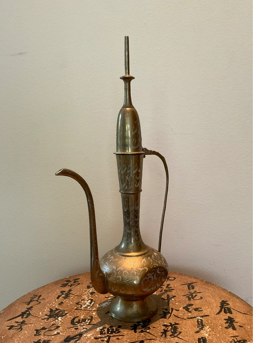 Vintage Etched Brass Aftaba Ewer/Pitcher circa late 1970’s - photo 2