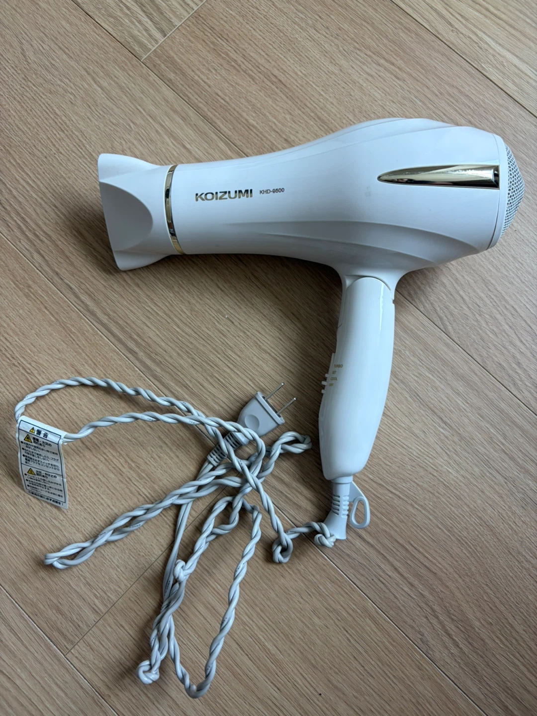 Koizumi KHD-9500 Hair Dryer