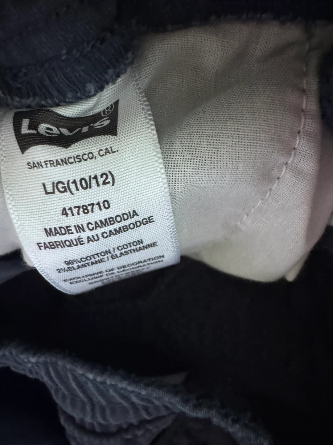 Levi's Navy Blue Cargo Shorts - photo 2