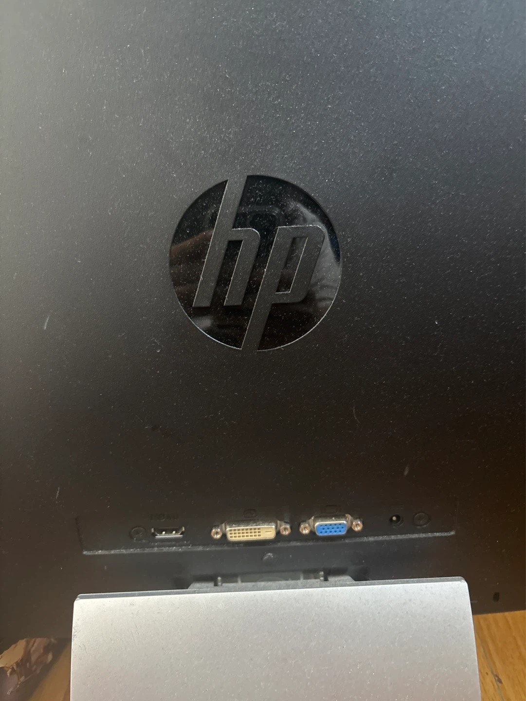 HP Pavilion 23xi Monitor - photo 2