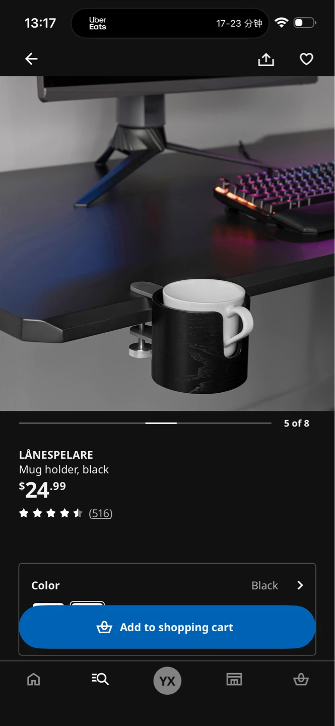 IKEA LÅNESPELARE Mug Holder - Black