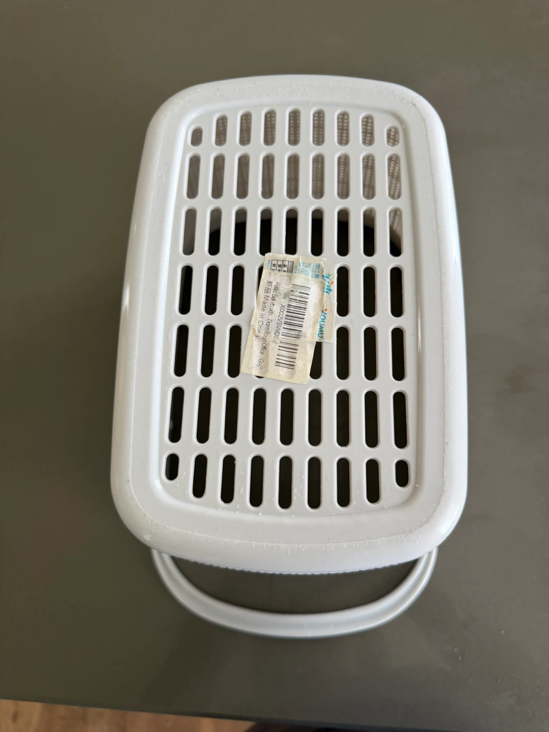 Grey Plastic Caddy - photo 3