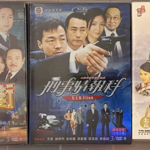 Lot of Three Chinese TV Drama DVDs