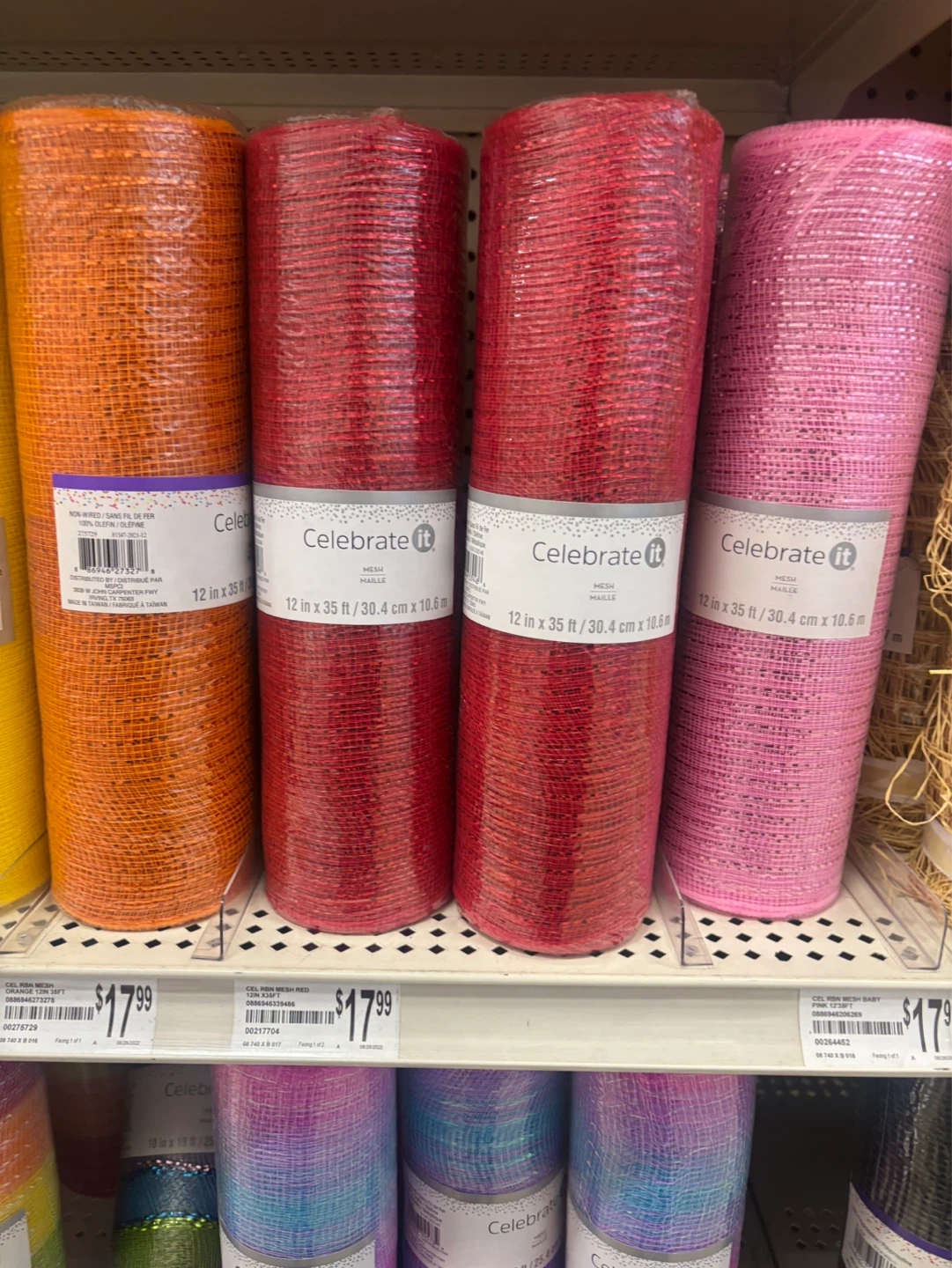 ⚽ Celebrate It Mesh Ribbon - only pink