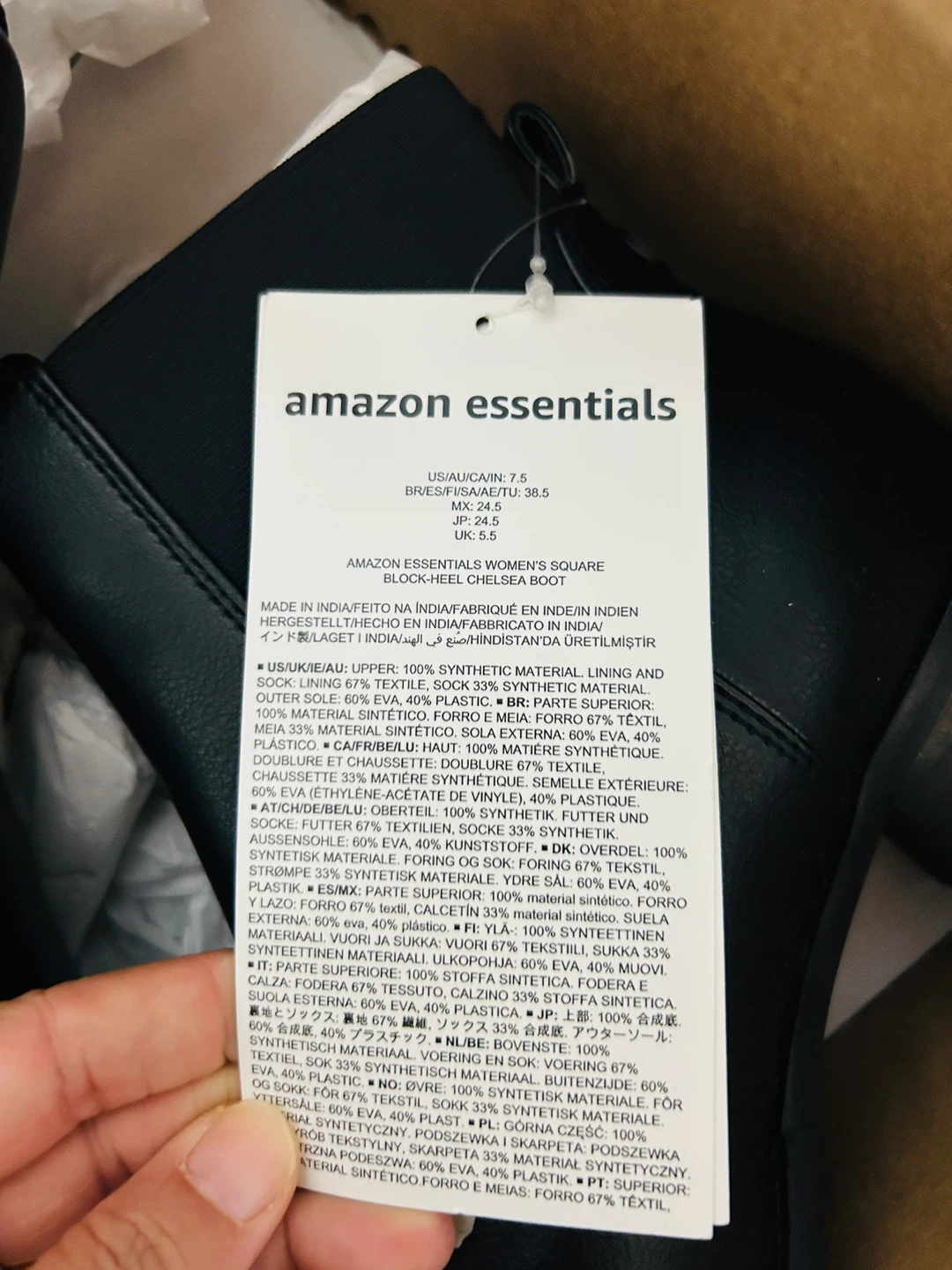 Amazon Essentials Black Chelsea Boots ⚽️ - photo 2
