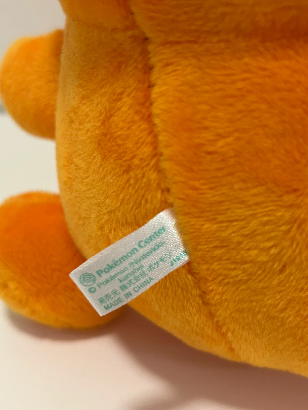⚽️ Charmander Mascot Pokemon Yurutto Kanahei Collaboration - photo 3