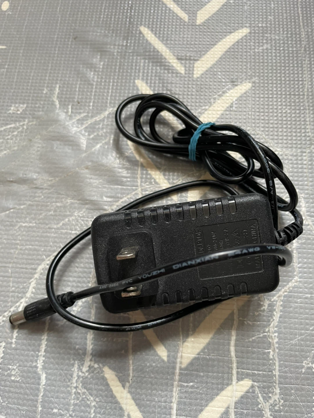 ⚽️AC Adapter 100-240V