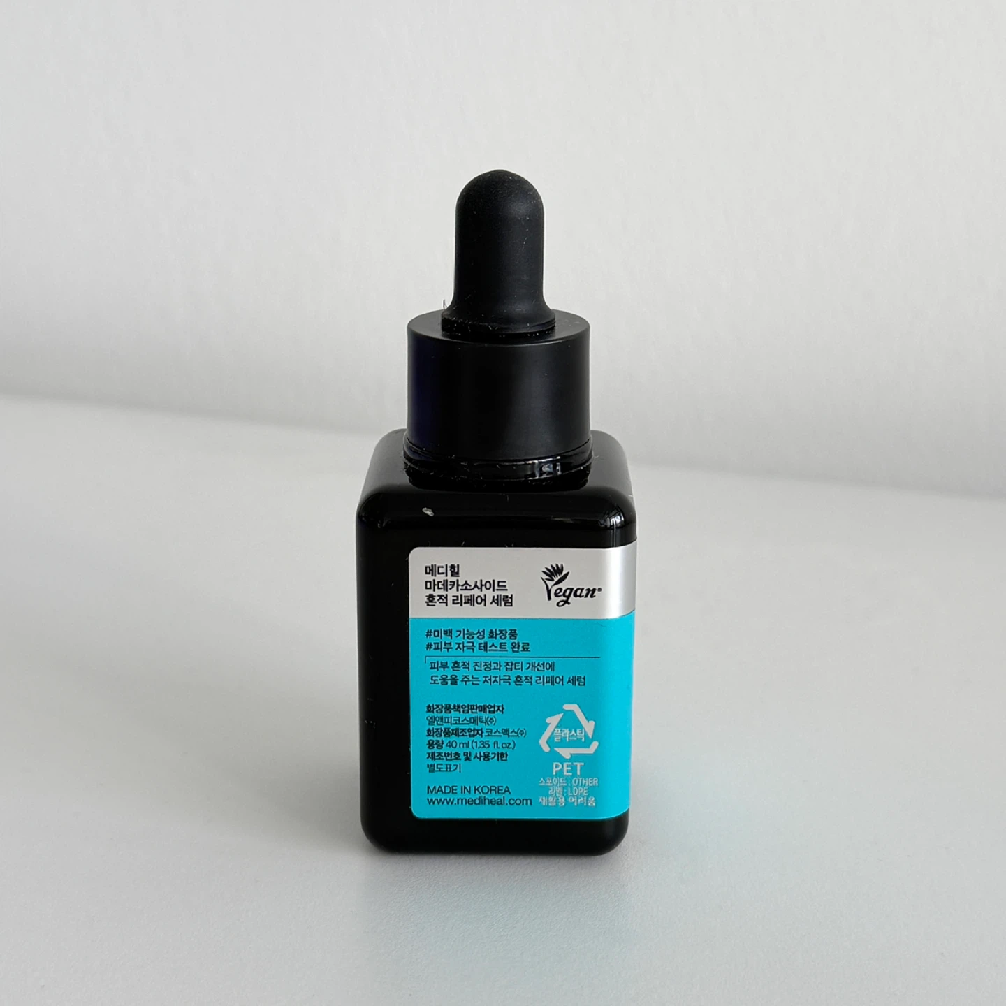 Brand new: MEDIHEAL Madecassoside Blemish Repair Serum - photo 3