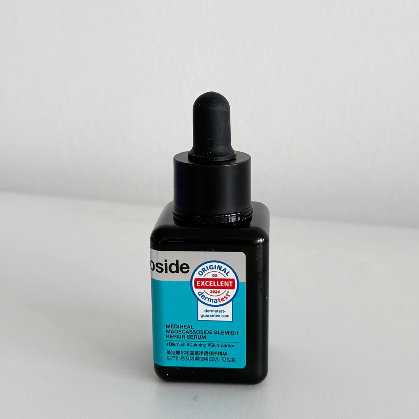 Brand new: MEDIHEAL Madecassoside Blemish Repair Serum - photo 2