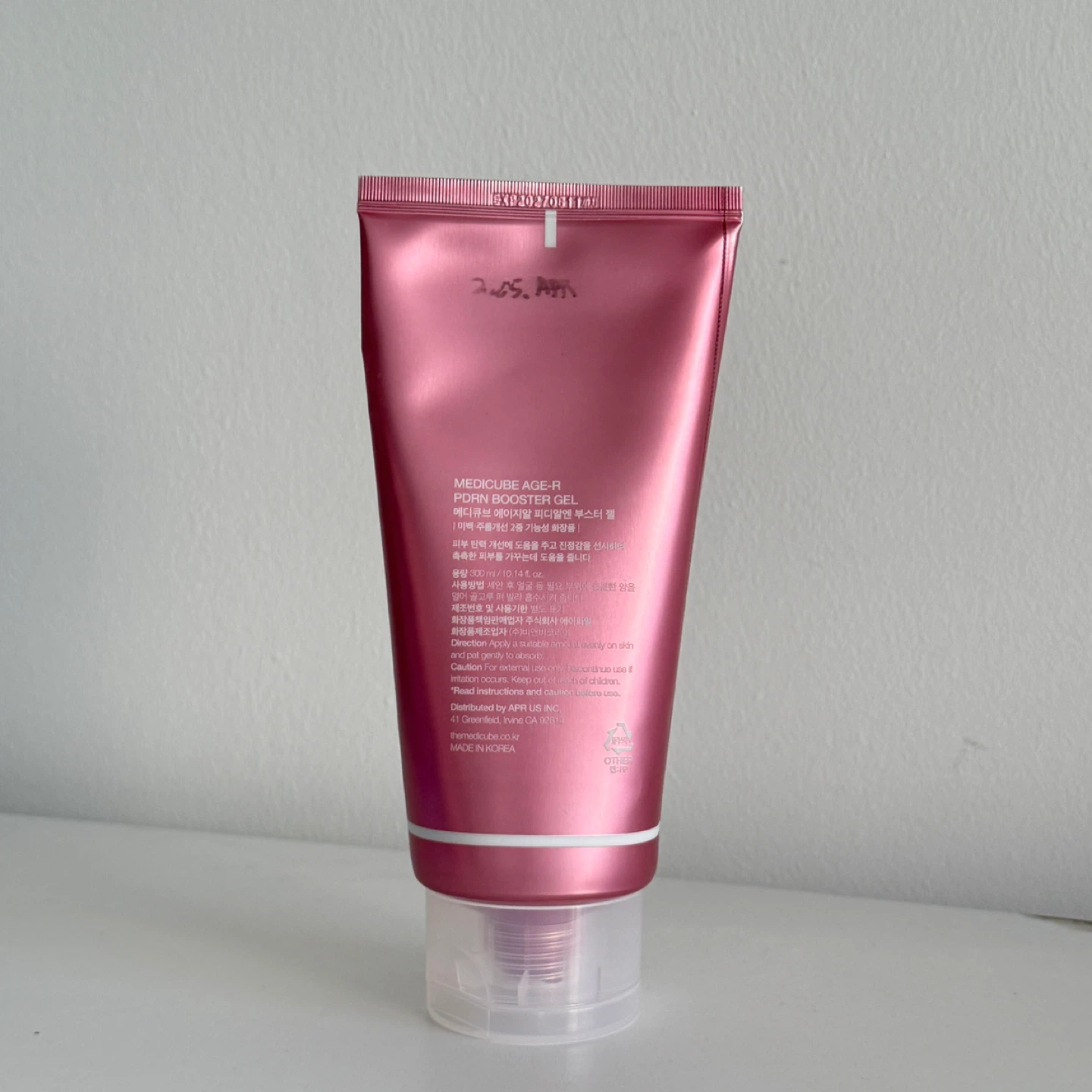 Brand new: Medicube PDRN Booster Gel - photo 3