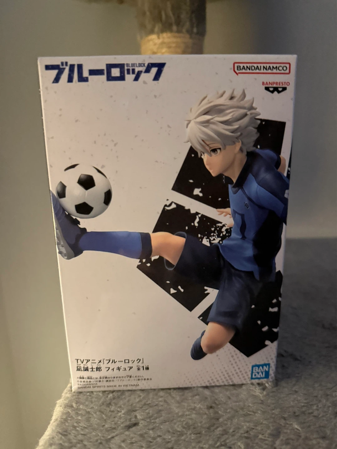 Blue Lock Nagi Seishiro Figure by Banpresto